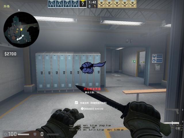 前DRX监督金晶洙：如果公司同意，会告诉粉丝情况