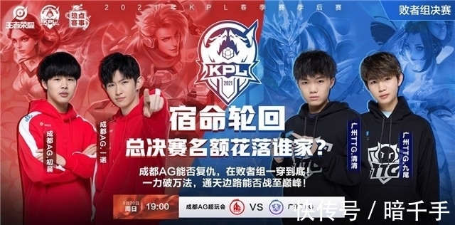 CNed 回归 FUT Esports 的活跃阵容 — 俱乐部宣布 VALORANT 阵容变动