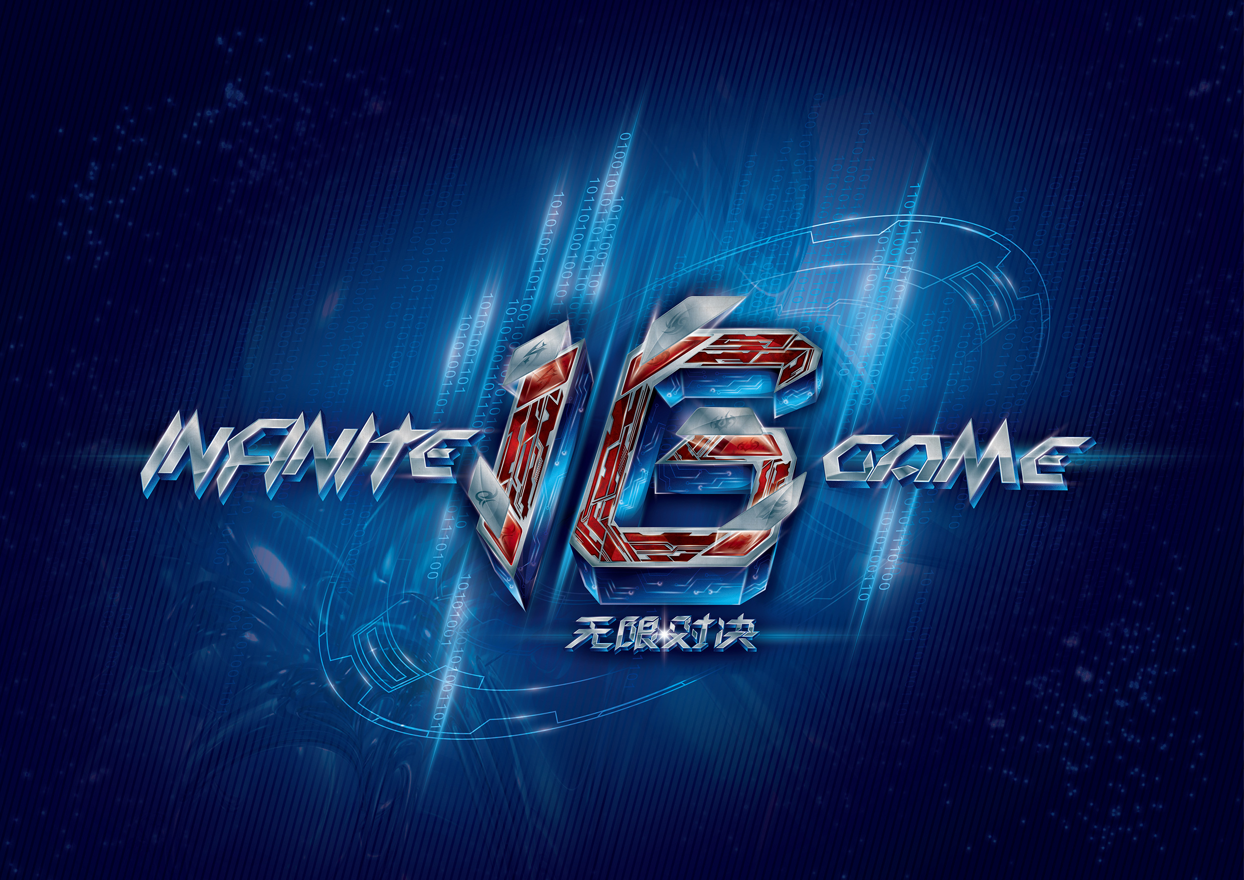 职业选手告诉你为什么拳头Valorant不如CSGO