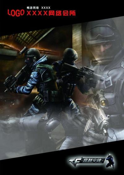 T1 和 Nongshim RedForce 在 VCT 2025： Pacific Kickoff 中赢得首场比赛