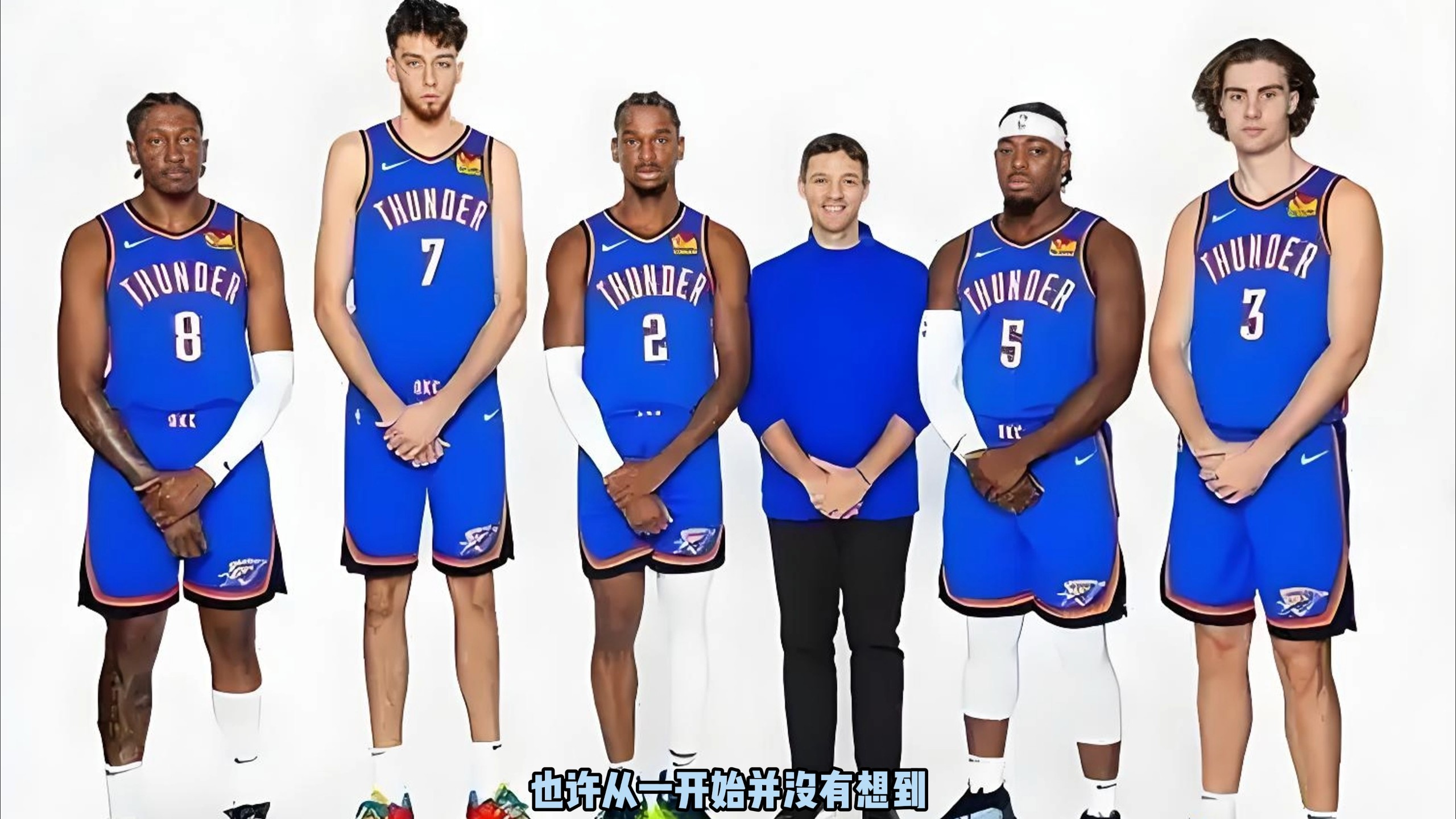 方意大